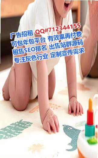 潮南供卵文化传媒工作室